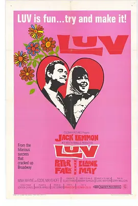 千方百计护娇妻