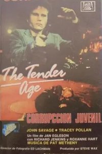 靓妹仔与北斗星