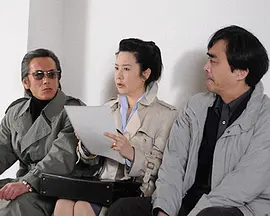 京都地检之女第5季