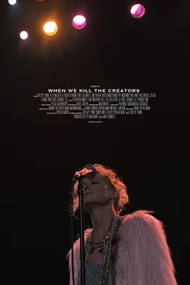 The Magnificent Room