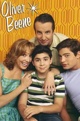 Oliver Beene Oliver Beene