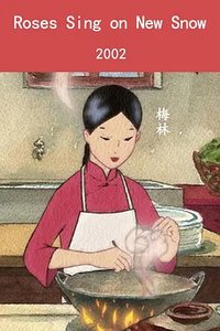 Roses Sing on New Snow