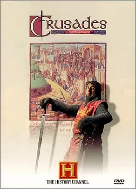 Crusades (十字军)