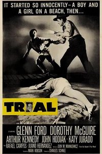 Trial