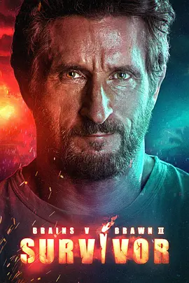 澳大利亚版幸存者 第十季