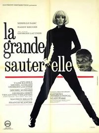 红粉情多富贵轻