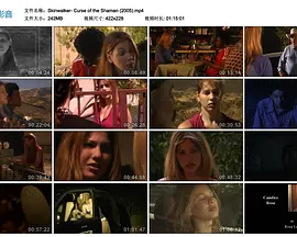 Skinwalker: Curse of the Shaman