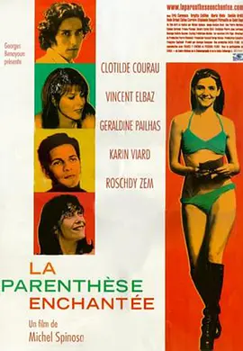 La parenthèse enchantée