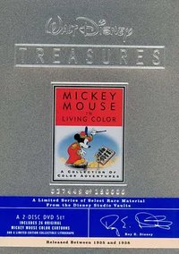 迪斯尼宝藏之彩色米老鼠