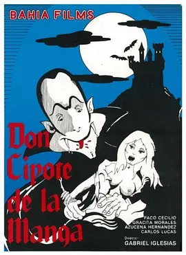 Don Cipote de la Manga