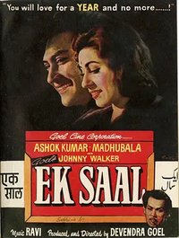 Ek-Saal