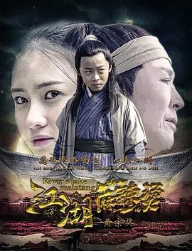 封面