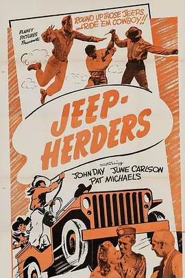 Jeep-Herders