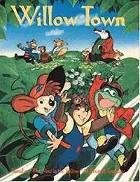 风雨河岸柳（日本版）