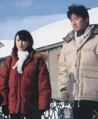 浅见光彦6：小樽杀人事件