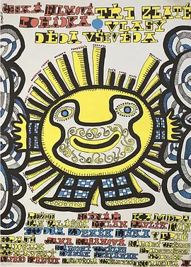 全知老人的三根金发