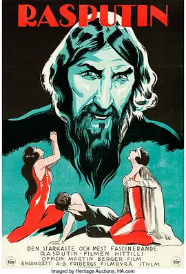 Rasputins Liebesabenteuer
