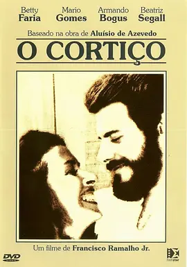 O Cortiço