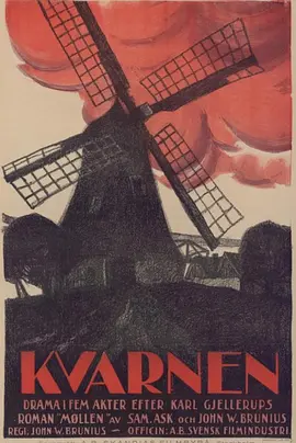 Kvarnen