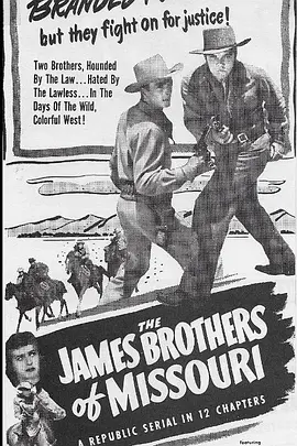 The James Brothers of Missouri