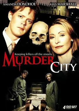 Murder City (谋杀城市)