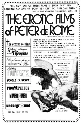 彼得·德·罗马的㚻片