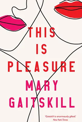 This is Pleasure