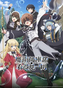 封面