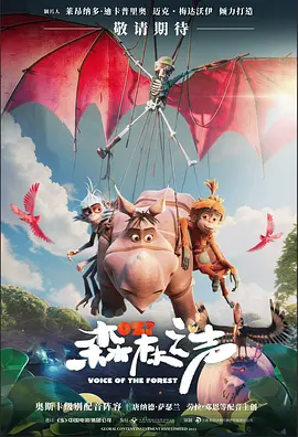 奥齐