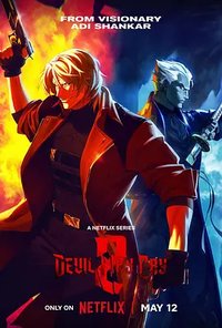 Devil May Cry (鬼泣2)