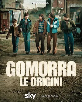 Gomorrah: The Origins (格莫拉：起源)