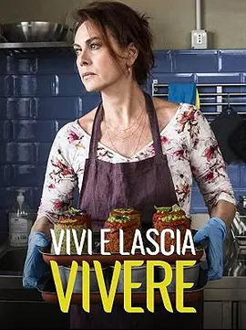 Vivi e lascia vivere