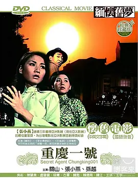 封面