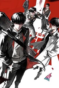 斩神之凡尘神域 第二季