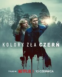 极恶原色：黑暗谜镇
