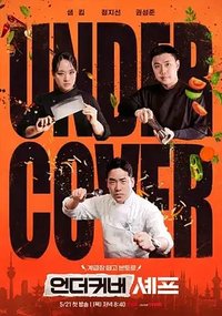 Undercover Chef