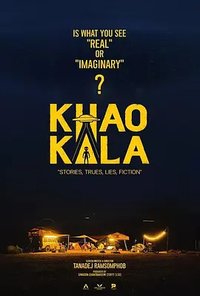 KHAOKALA