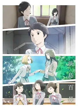 封面