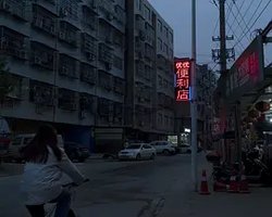 远去的少年