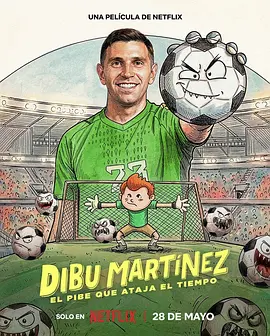 Emi Martínez: The Kid Who Stops Time