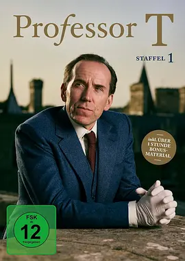 Professor T Season 1
