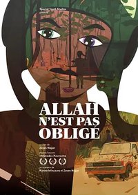 Allah is Not Obliged