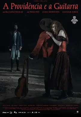 Providence and the Guitar