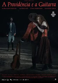 Providence and the Guitar