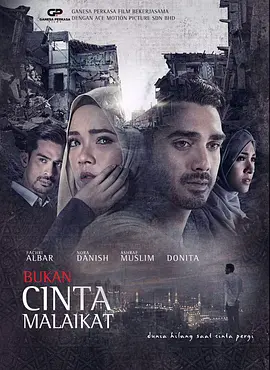 Bukan Cinta Malaikat