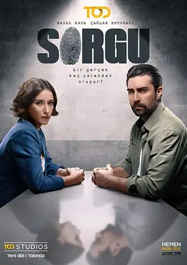 Interrogation (Sorgu)