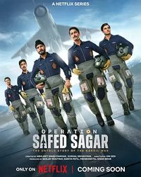 Operation Safed Sagar‎