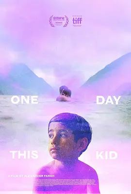 One Day This Kid
