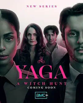 YAGA (Yaga)