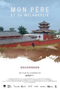 My Father's Journey